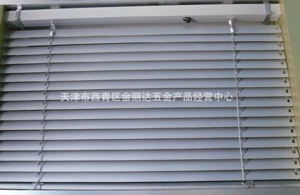 百叶帘