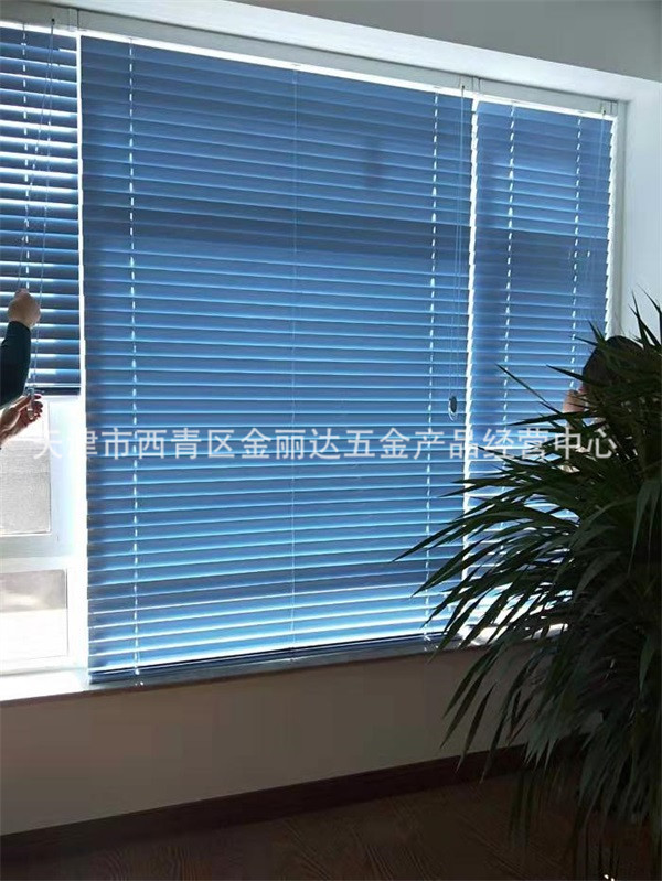 百叶帘