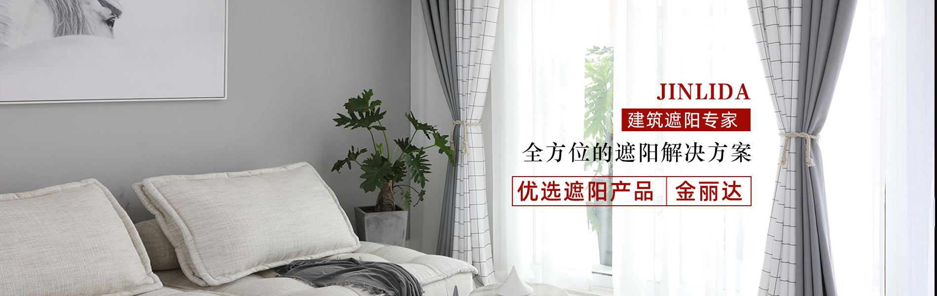 天津市西青区金丽达五金产品经营中心